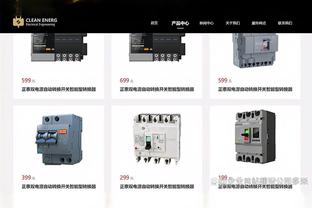 德转盘点受伤球员最贵阵：哈兰德、厄德高在列，4名皇马球员入选